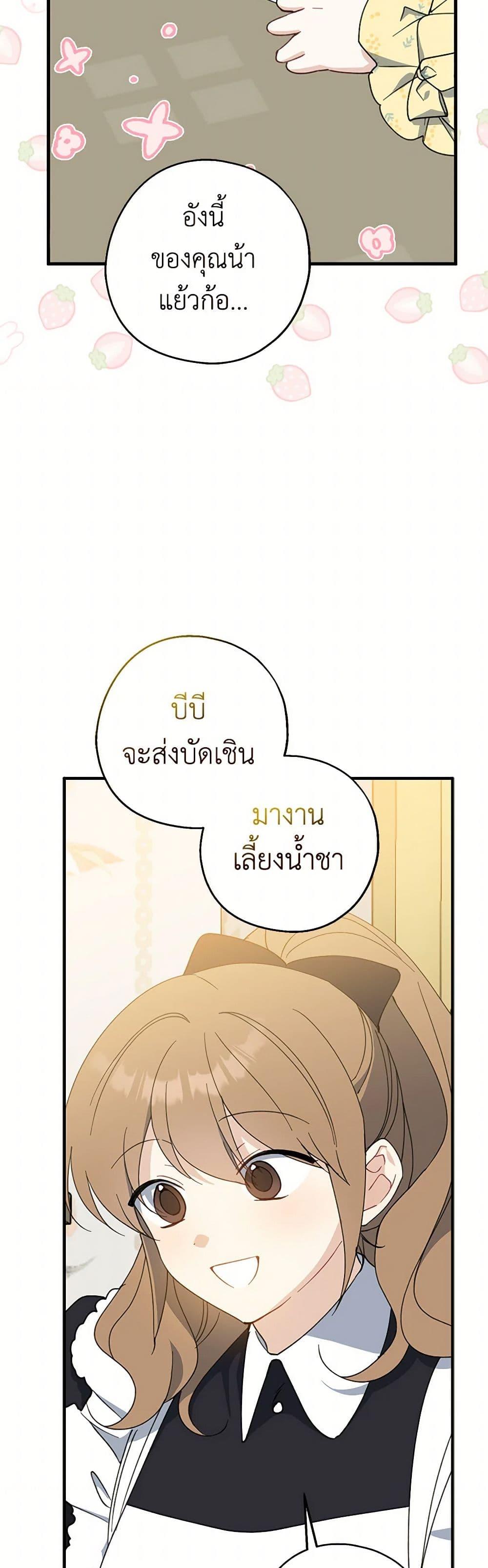 Manga-lc-com อ่านมังงะ อ่านการ์ตูน ออนไลน์ ฟรี Here Comes The Silver Spoon! ตอนที่ 1 2 3 4 5 6 7 8 9 10 11 12 13 14 ฟรี ไม่มีโฆษณา Manga-lc - อ่าน มังงะ อ่าน การ์ตูน ออนไลน์ อ่านมังงะ ฟรี