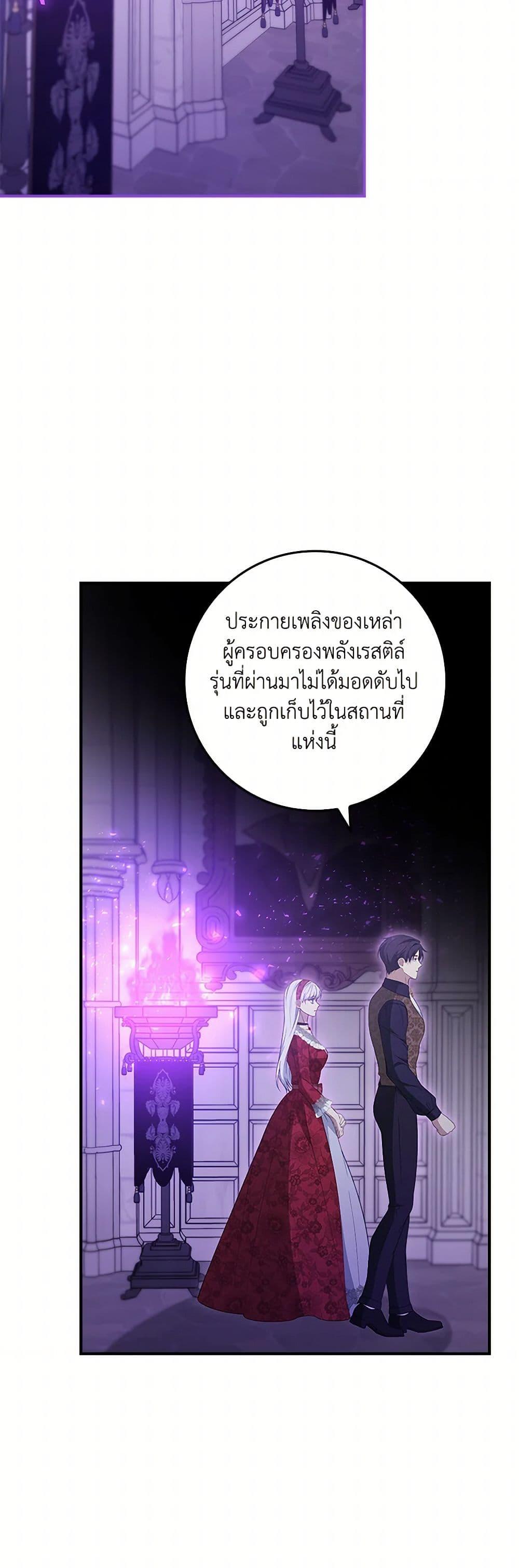 Manga-lc-com อ่านมังงะ อ่านการ์ตูน ออนไลน์ ฟรี Fakes Don’t Want To Be Real ตอนที่ 1 2 3 4 5 6 7 8 9 10 11 12 13 14 ฟรี ไม่มีโฆษณา Manga-lc - อ่าน มังงะ อ่าน การ์ตูน ออนไลน์ อ่านมังงะ ฟรี
