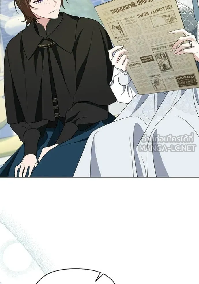 ชีวิตใหม่ในตระกูล ตอนที่ 102 รูปที่ 60