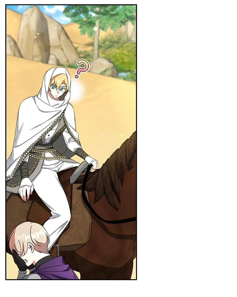 ภารกิจไล่ตามลุค บีเชล ตอนที่ 34 รูปที่ 76