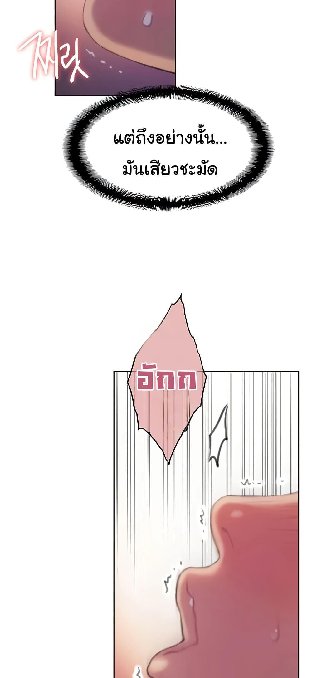 Doujin-Lc- อ่าน โดจิน มังฮวา เกาหลี ญี่ปุ่น จีน แปลไทย Love Limit Exceeded ตอนที่ 1 2 3 4 5 6 7 8 9 10 11 12 13 14 ฟรี ไม่มีโฆษณา อ่าน โดจิน Manhwa เกาหลี ญี่ปุ่น จีน เรามีครบ คัดมาให้เน้นๆ โดจิน 18+ รับประกันความฟินโดย  Doujin Lc
