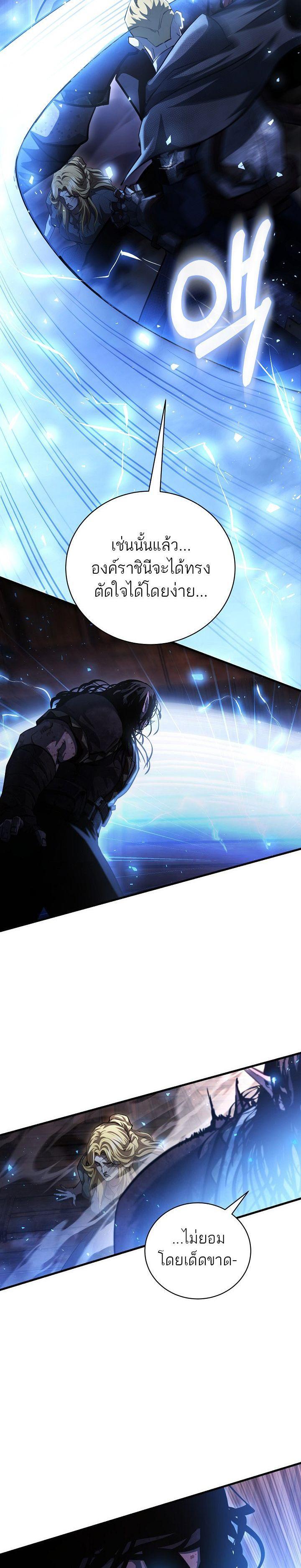 Manga-lc-com อ่านมังงะ อ่านการ์ตูน ออนไลน์ ฟรี Half Blood ตอนที่ 1 2 3 4 5 6 7 8 9 10 11 12 13 14 ฟรี ไม่มีโฆษณา Manga-lc - อ่าน มังงะ อ่าน การ์ตูน ออนไลน์ อ่านมังงะ ฟรี