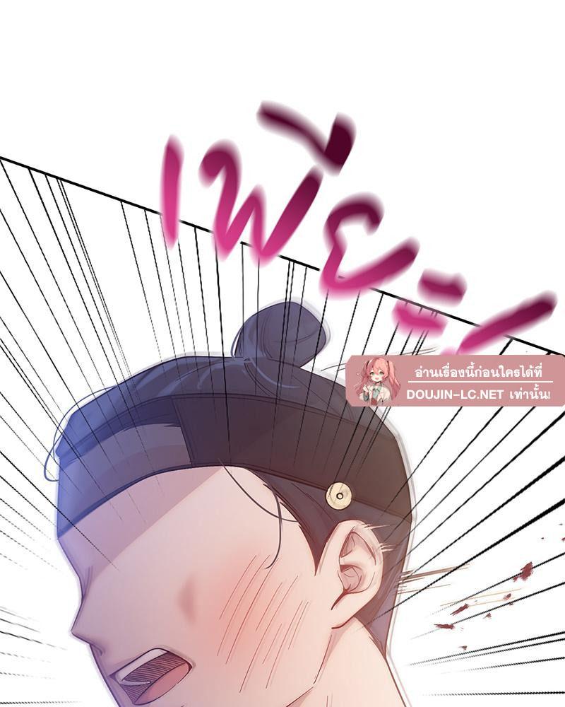 Doujin-Lc- อ่าน โดจิน มังฮวา เกาหลี ญี่ปุ่น จีน แปลไทย ดวงร้าย-ชะตารัก ตอนที่ 1 2 3 4 5 6 7 8 9 10 11 12 13 14 ฟรี ไม่มีโฆษณา อ่าน โดจิน Manhwa เกาหลี ญี่ปุ่น จีน เรามีครบ คัดมาให้เน้นๆ โดจิน 18+ รับประกันความฟินโดย  Doujin Lc