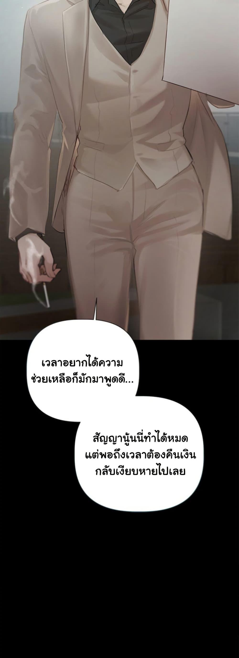 Doujin-Lc- อ่าน โดจิน มังฮวา เกาหลี ญี่ปุ่น จีน แปลไทย Slave to Poetry ตอนที่ 1 2 3 4 5 6 7 8 9 10 11 12 13 14 ฟรี ไม่มีโฆษณา อ่าน โดจิน Manhwa เกาหลี ญี่ปุ่น จีน เรามีครบ คัดมาให้เน้นๆ โดจิน 18+ รับประกันความฟินโดย  Doujin Lc