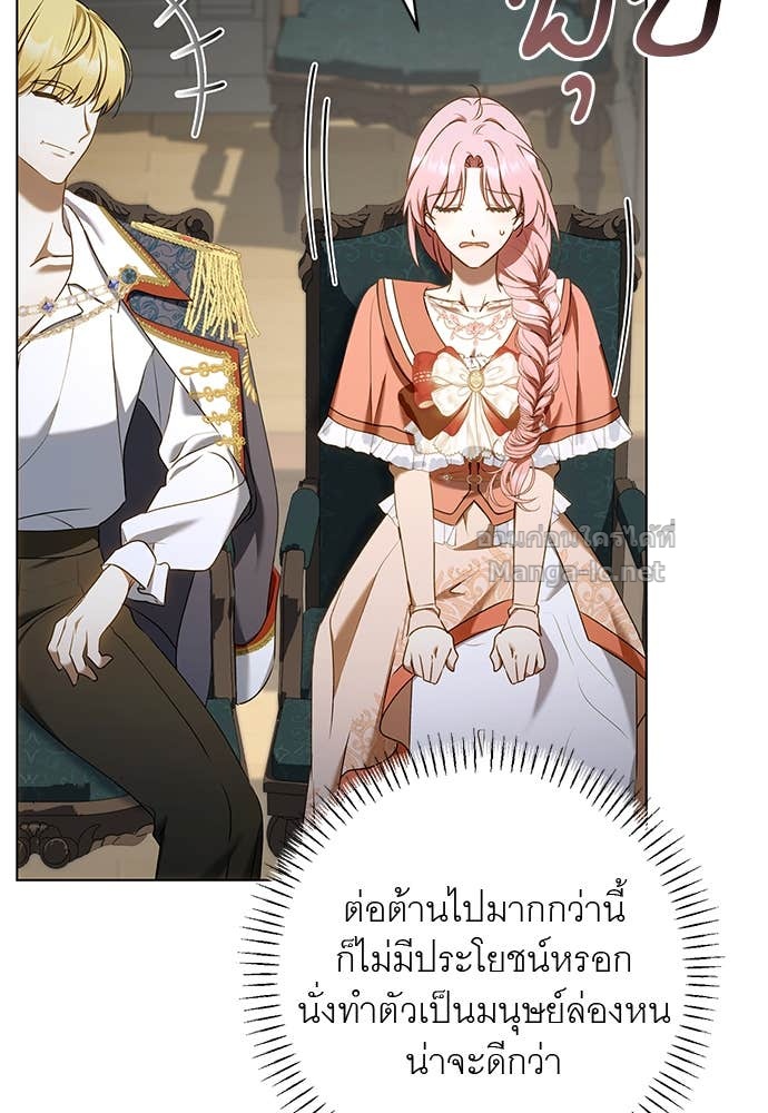 Doujin-Lc- อ่าน โดจิน มังฮวา เกาหลี ญี่ปุ่น จีน แปลไทย อยากได้ ก็เอาไป ตอนที่ 1 2 3 4 5 6 7 8 9 10 11 12 13 14 ฟรี ไม่มีโฆษณา อ่าน โดจิน Manhwa เกาหลี ญี่ปุ่น จีน เรามีครบ คัดมาให้เน้นๆ โดจิน 18+ รับประกันความฟินโดย Doujin Lc