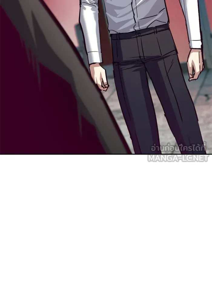 พี่ชายสายบอดี้การ์ด ตอนที่ 232 รูปที่ 114