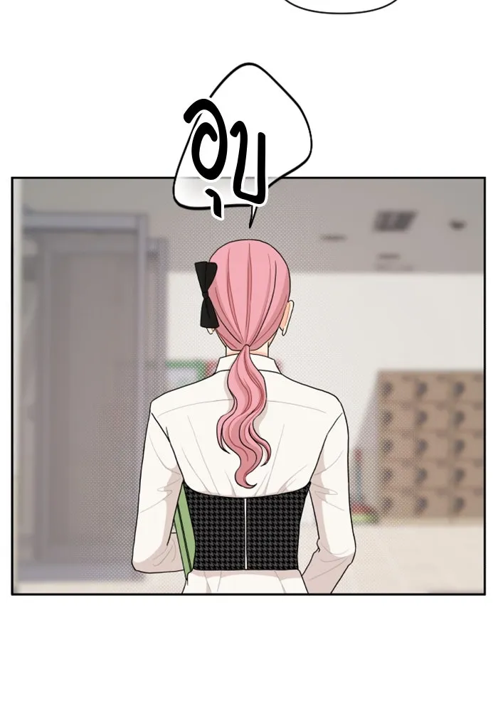 จริง ๆ แล้ว โอบารัมน่ะ… ตอนที่ 68 รูปที่ 22