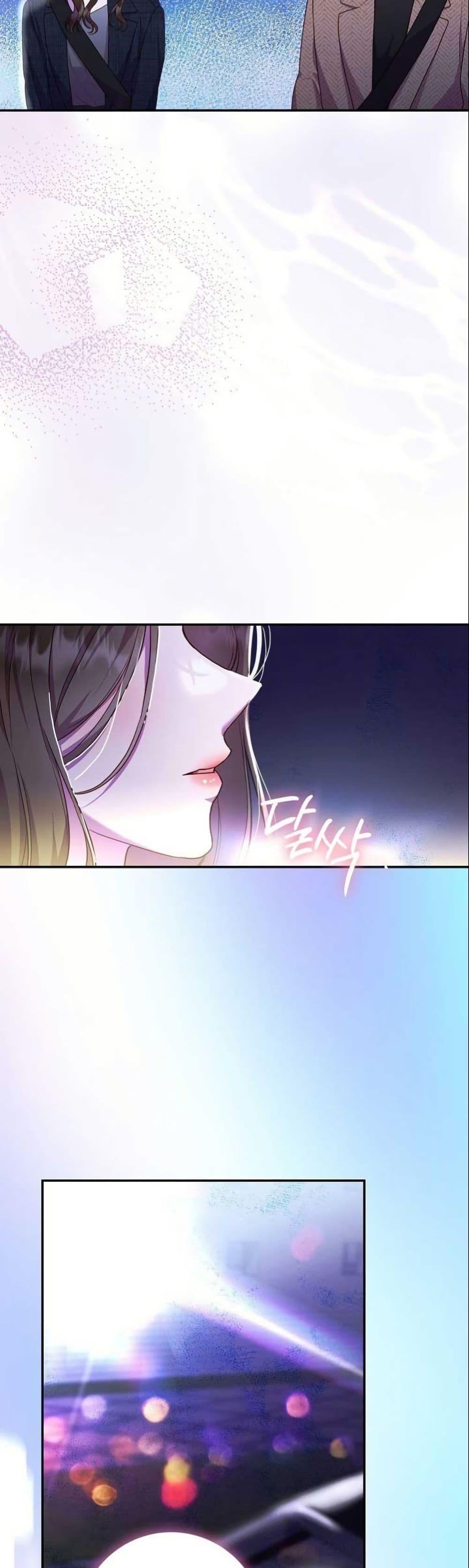 Manga-lc-com อ่านมังงะ อ่านการ์ตูน ออนไลน์ ฟรี Casting Cinderella ตอนที่ 1 2 3 4 5 6 7 8 9 10 11 12 13 14 ฟรี ไม่มีโฆษณา Manga-lc - อ่าน มังงะ อ่าน การ์ตูน ออนไลน์ อ่านมังงะ ฟรี