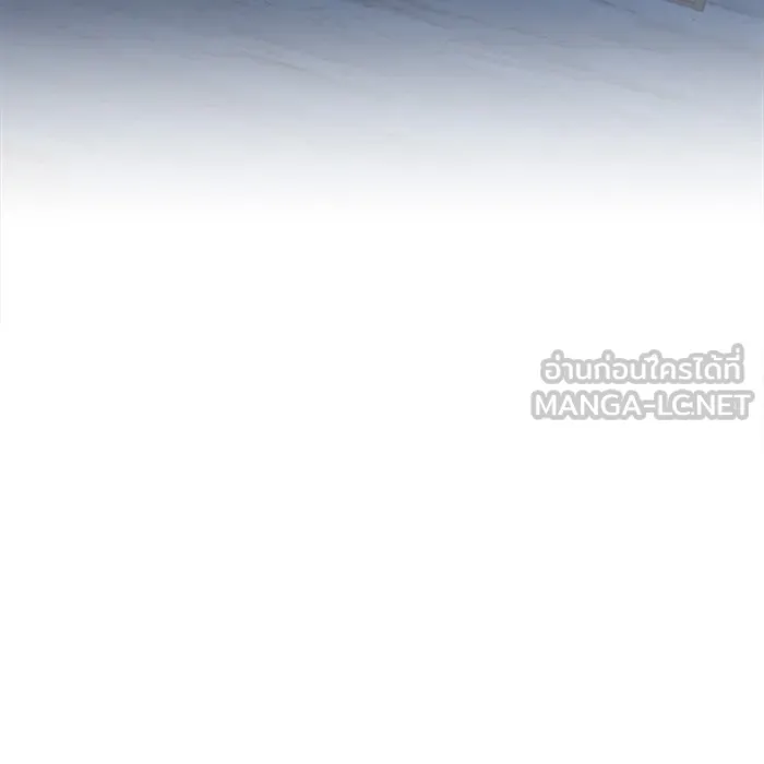 อะคาเดมีนี้เห็นทีจะเจ๊ง ตอนที่ 48 รูปที่ 108