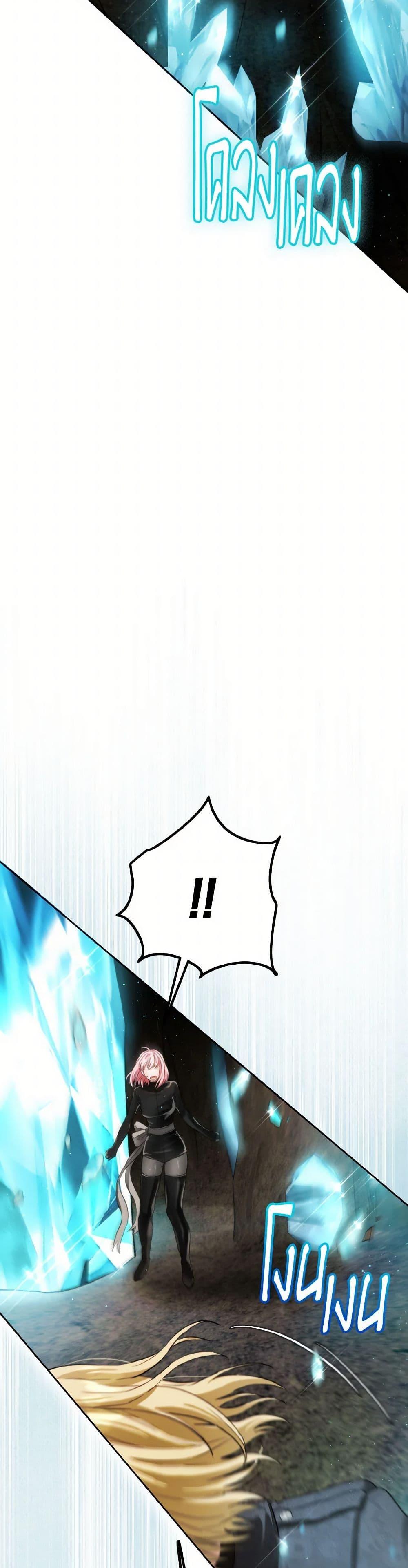 Manga-lc-com อ่านมังงะ อ่านการ์ตูน ออนไลน์ ฟรี The Heiress’s Double Life ตอนที่ 1 2 3 4 5 6 7 8 9 10 11 12 13 14 ฟรี ไม่มีโฆษณา Manga-lc - อ่าน มังงะ อ่าน การ์ตูน ออนไลน์ อ่านมังงะ ฟรี