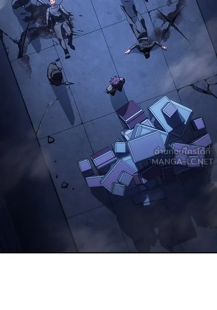 เกิดใหม่พร้อมพลังแห่งราชัน ตอนที่ 27 รูปที่ 96