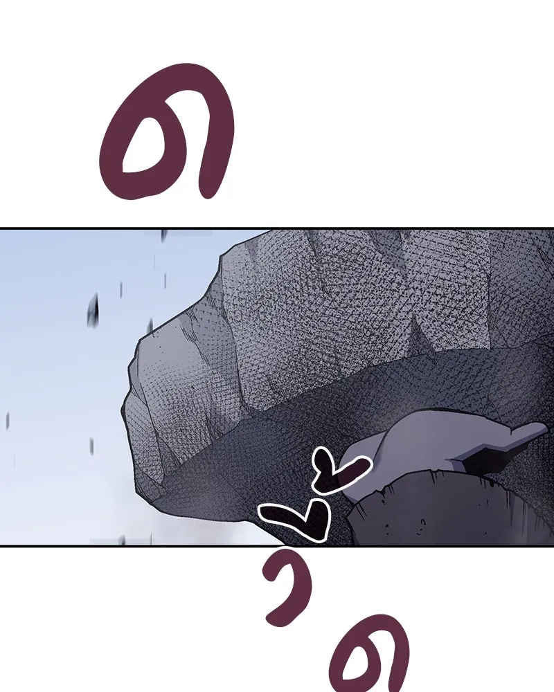 เกิดอีกทีเป็นว่าที่ประมุขลัทธิมาร ตอนที่ 121 รูปที่ 101