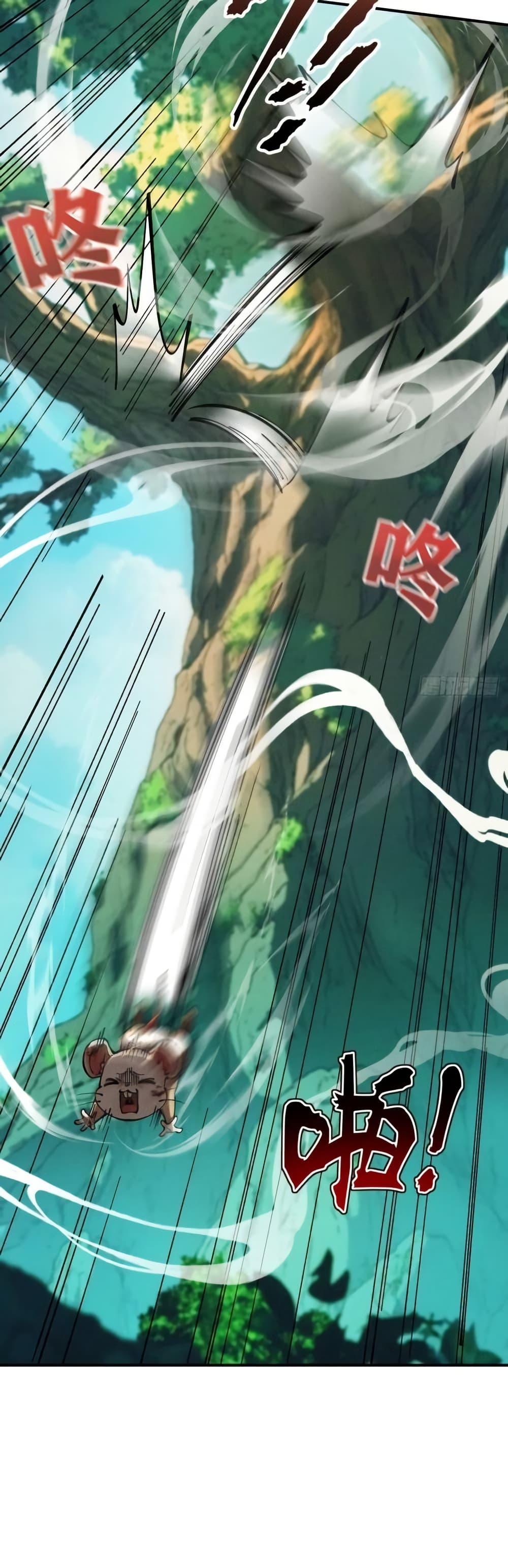 Manga-lc-com อ่านมังงะ อ่านการ์ตูน ออนไลน์ ฟรี MyCultivation ตอนที่ 1 2 3 4 5 6 7 8 9 10 11 12 13 14 ฟรี ไม่มีโฆษณา Manga-lc - อ่าน มังงะ อ่าน การ์ตูน ออนไลน์ อ่านมังงะ ฟรี