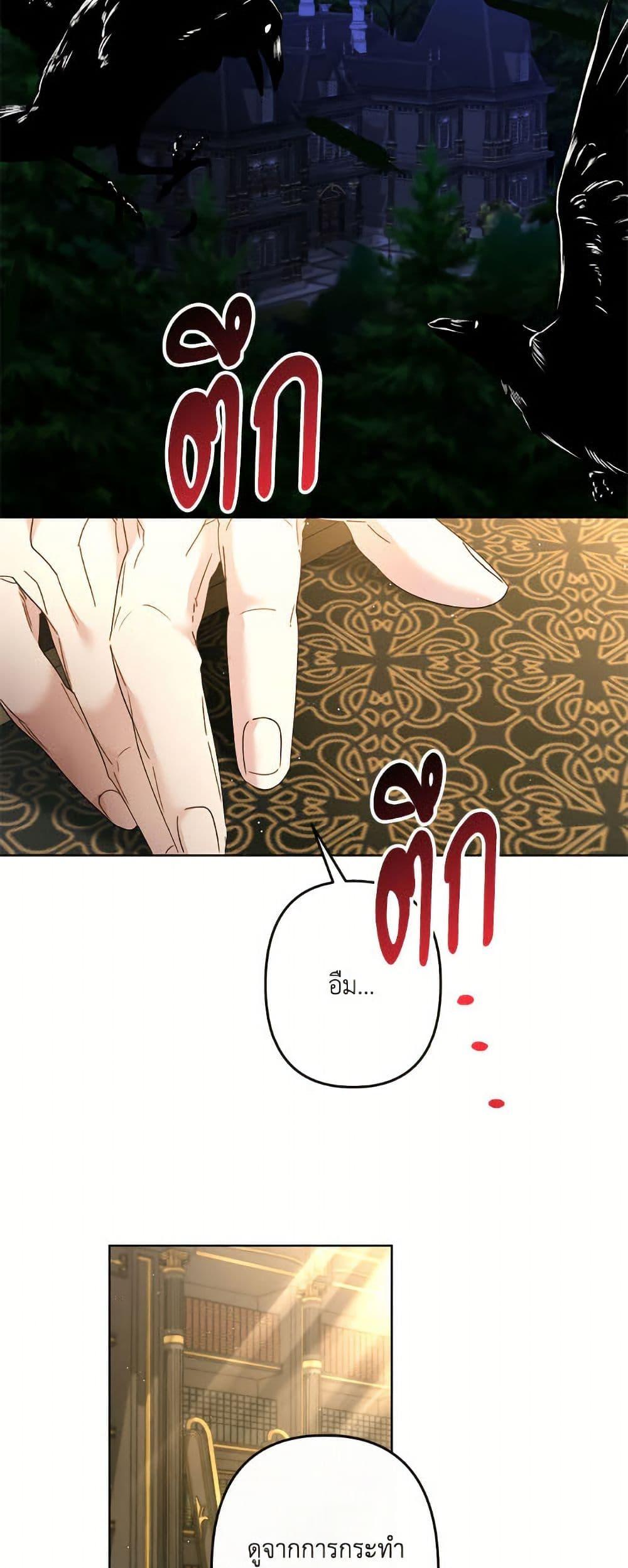 Manga-lc-com อ่านมังงะ อ่านการ์ตูน ออนไลน์ ฟรี I Need to Raise My Sister Right ตอนที่ 1 2 3 4 5 6 7 8 9 10 11 12 13 14 ฟรี ไม่มีโฆษณา Manga-lc - อ่าน มังงะ อ่าน การ์ตูน ออนไลน์ อ่านมังงะ ฟรี