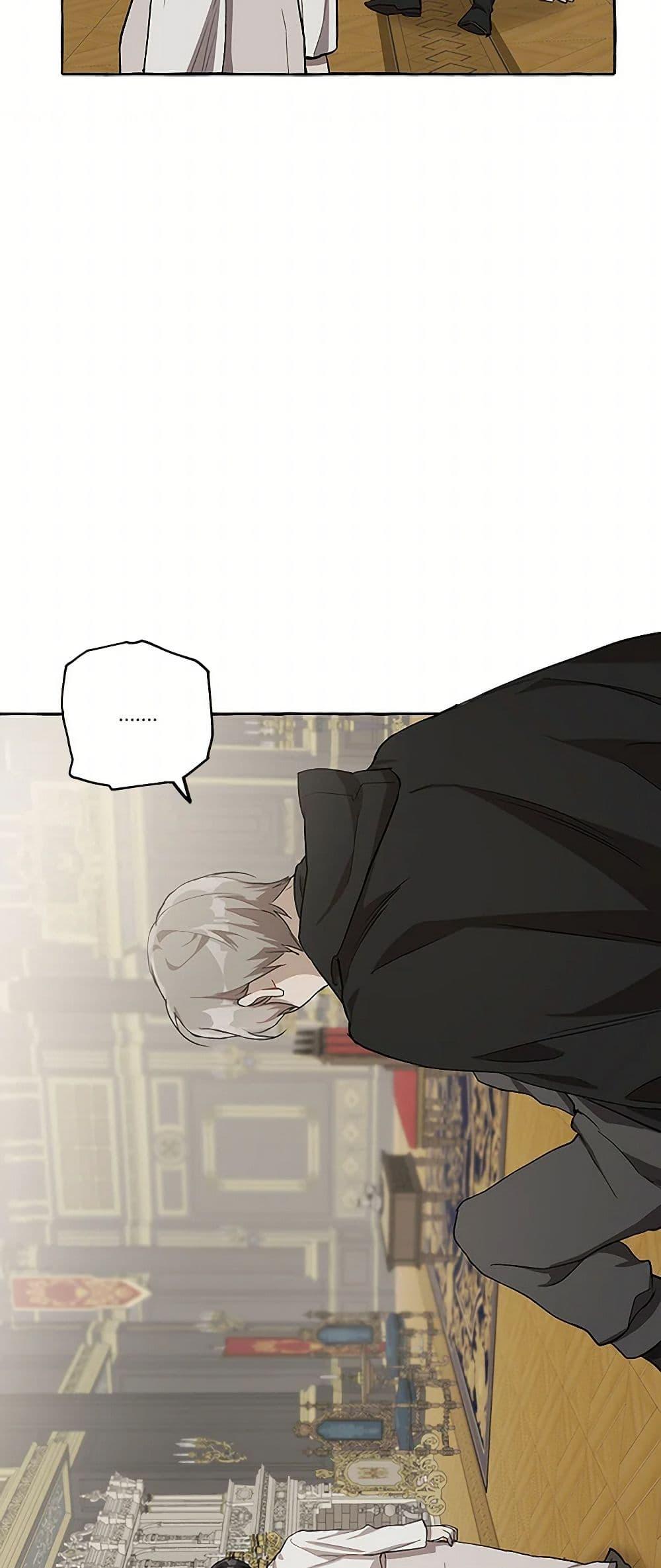 Manga-lc-com อ่านมังงะ อ่านการ์ตูน ออนไลน์ ฟรี It Was All a Mistake ตอนที่ 1 2 3 4 5 6 7 8 9 10 11 12 13 14 ฟรี ไม่มีโฆษณา Manga-lc - อ่าน มังงะ อ่าน การ์ตูน ออนไลน์ อ่านมังงะ ฟรี