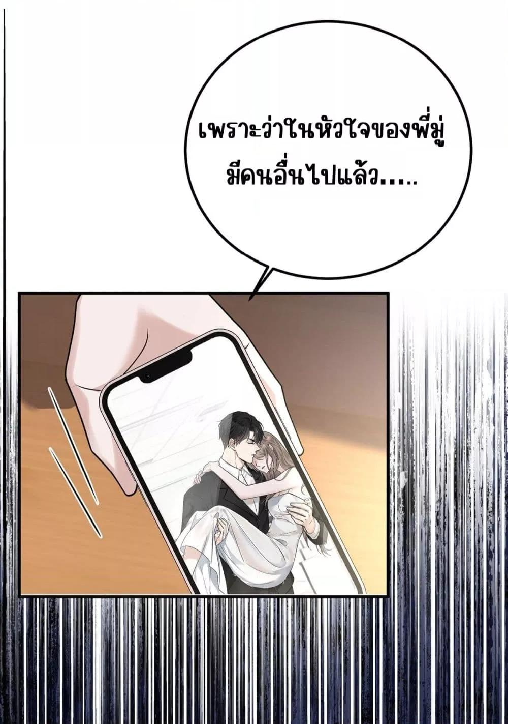 Manga-lc-com อ่านมังงะ อ่านการ์ตูน ออนไลน์ ฟรี AfterBreaking ตอนที่ 1 2 3 4 5 6 7 8 9 10 11 12 13 14 ฟรี ไม่มีโฆษณา Manga-lc - อ่าน มังงะ อ่าน การ์ตูน ออนไลน์ อ่านมังงะ ฟรี