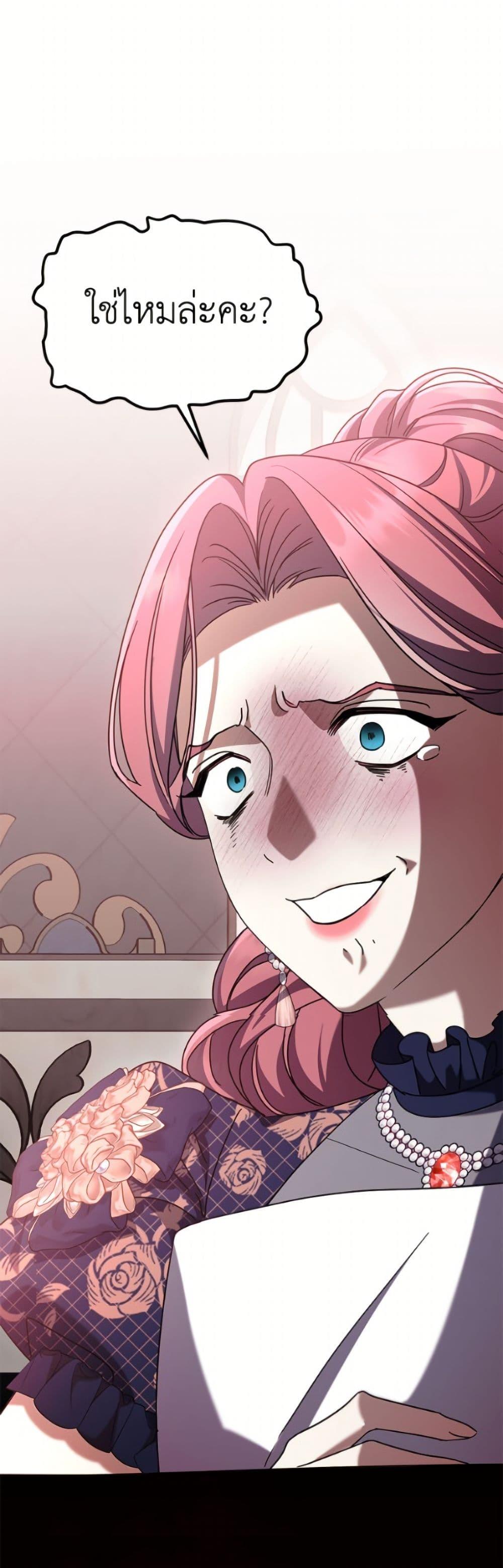 Manga-lc-com อ่านมังงะ อ่านการ์ตูน ออนไลน์ ฟรี I Don’t Want to Work! ตอนที่ 1 2 3 4 5 6 7 8 9 10 11 12 13 14 ฟรี ไม่มีโฆษณา Manga-lc - อ่าน มังงะ อ่าน การ์ตูน ออนไลน์ อ่านมังงะ ฟรี