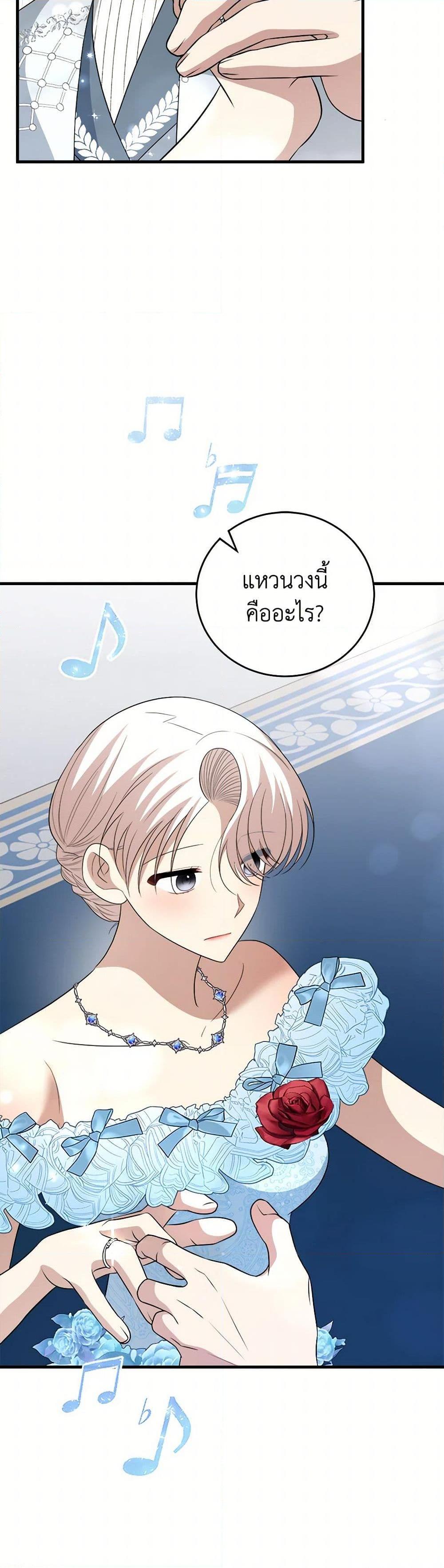 Manga-lc-com อ่านมังงะ อ่านการ์ตูน ออนไลน์ ฟรี Four Dangerous Brothers to My Rescue ตอนที่ 1 2 3 4 5 6 7 8 9 10 11 12 13 14 ฟรี ไม่มีโฆษณา Manga-lc - อ่าน มังงะ อ่าน การ์ตูน ออนไลน์ อ่านมังงะ ฟรี