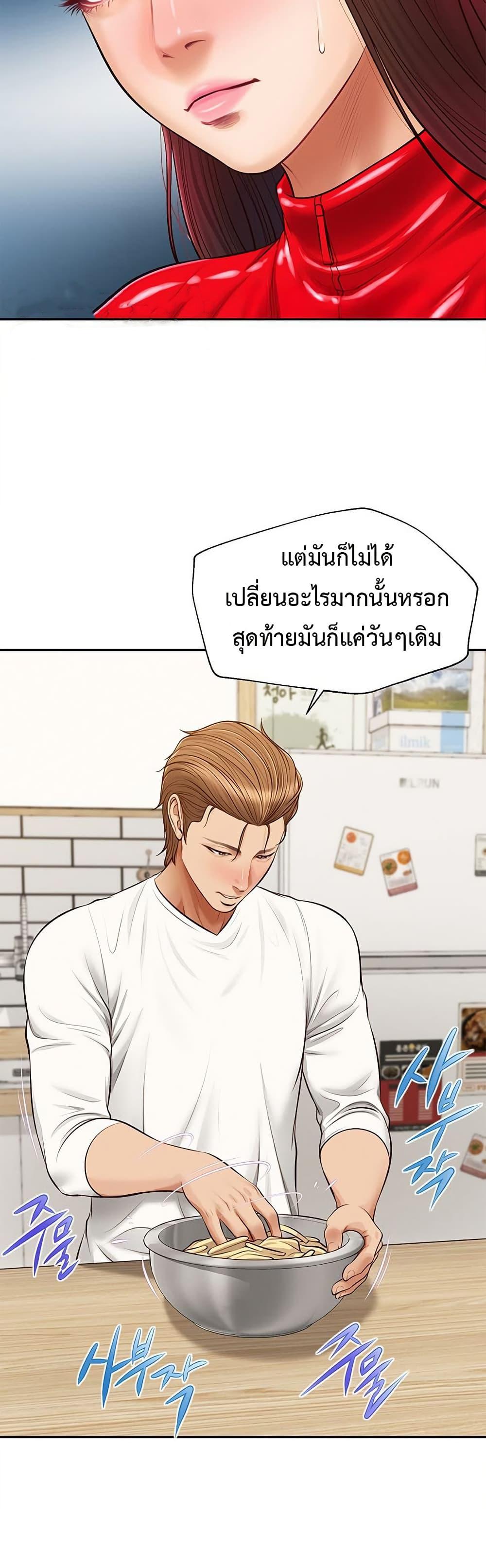 Doujin-Lc- อ่าน โดจิน มังฮวา เกาหลี ญี่ปุ่น จีน แปลไทย Yeoju and Haru ตอนที่ 1 2 3 4 5 6 7 8 9 10 11 12 13 14 ฟรี ไม่มีโฆษณา อ่าน โดจิน Manhwa เกาหลี ญี่ปุ่น จีน เรามีครบ คัดมาให้เน้นๆ โดจิน 18+ รับประกันความฟินโดย  Doujin Lc