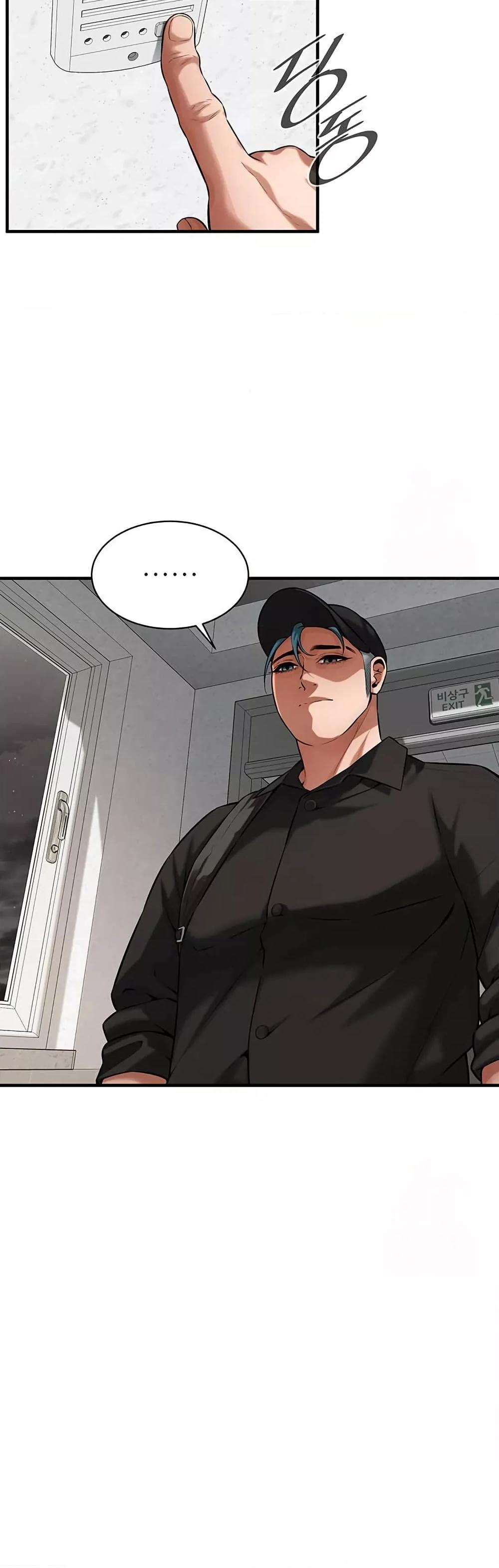 Doujin-Lc- อ่าน โดจิน มังฮวา เกาหลี ญี่ปุ่น จีน แปลไทย Bastard ตอนที่ 1 2 3 4 5 6 7 8 9 10 11 12 13 14 ฟรี ไม่มีโฆษณา อ่าน โดจิน Manhwa เกาหลี ญี่ปุ่น จีน เรามีครบ คัดมาให้เน้นๆ โดจิน 18+ รับประกันความฟินโดย  Doujin Lc