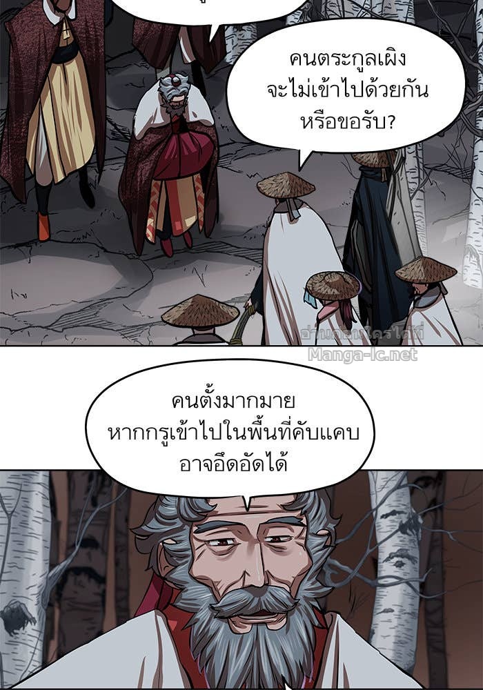 Doujin-Lc- อ่าน โดจิน มังฮวา เกาหลี ญี่ปุ่น จีน แปลไทย องครักษ์แห่งอัครสกุลจาง ตอนที่ 1 2 3 4 5 6 7 8 9 10 11 12 13 14 ฟรี ไม่มีโฆษณา อ่าน โดจิน Manhwa เกาหลี ญี่ปุ่น จีน เรามีครบ คัดมาให้เน้นๆ โดจิน 18+ รับประกันความฟินโดย Doujin Lc