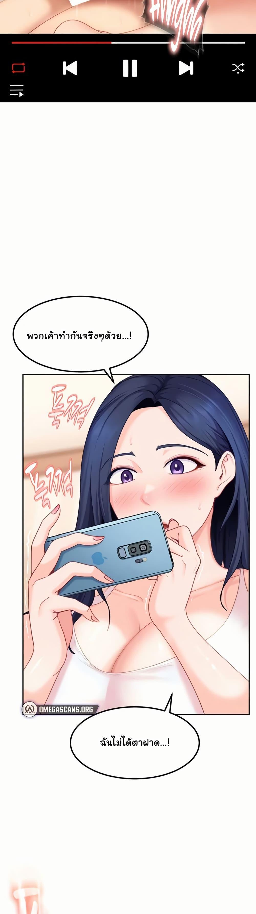 Doujin-Lc- อ่าน โดจิน มังฮวา เกาหลี ญี่ปุ่น จีน แปลไทย The Female Delinquent ตอนที่ 1 2 3 4 5 6 7 8 9 10 11 12 13 14 ฟรี ไม่มีโฆษณา อ่าน โดจิน Manhwa เกาหลี ญี่ปุ่น จีน เรามีครบ คัดมาให้เน้นๆ โดจิน 18+ รับประกันความฟินโดย  Doujin Lc