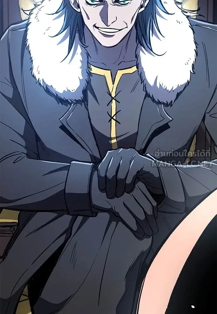 ผู้พิทักษ์เถื่อน ตอนที่ 25 รูปที่ 110