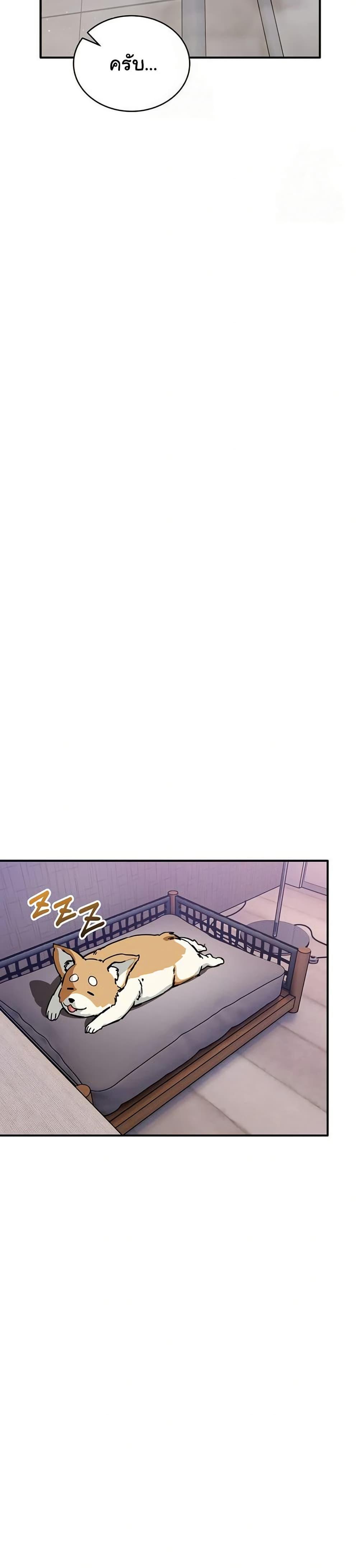 Doujin-Lc- อ่าน โดจิน มังฮวา เกาหลี ญี่ปุ่น จีน แปลไทย I Became a Dog ตอนที่ 1 2 3 4 5 6 7 8 9 10 11 12 13 14 ฟรี ไม่มีโฆษณา อ่าน โดจิน Manhwa เกาหลี ญี่ปุ่น จีน เรามีครบ คัดมาให้เน้นๆ โดจิน 18+ รับประกันความฟินโดย  Doujin Lc