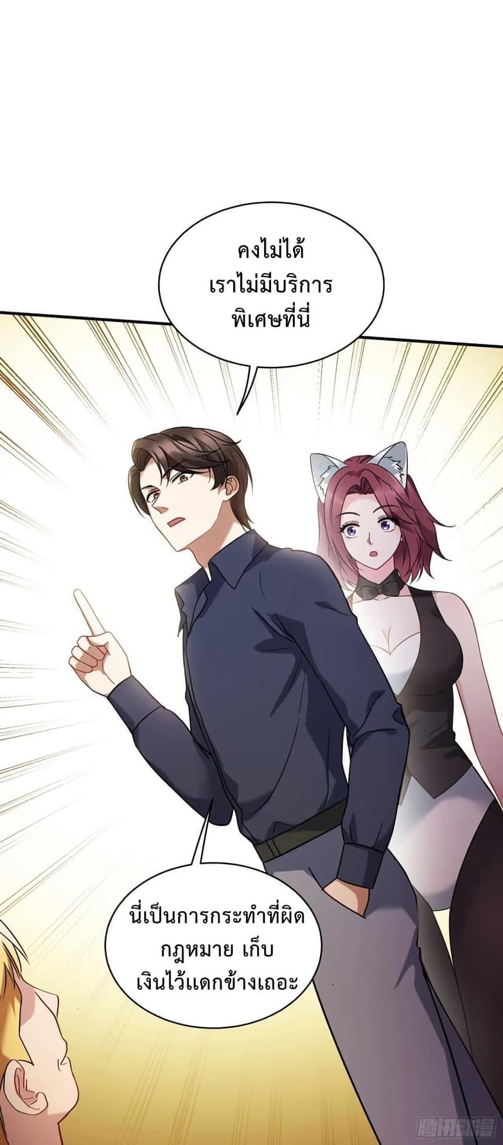 Manga-lc-com อ่านมังงะ อ่านการ์ตูน ออนไลน์ ฟรี GOD Money Millions Millions Millions ตอนที่ 1 2 3 4 5 6 7 8 9 10 11 12 13 14 ฟรี ไม่มีโฆษณา Manga-lc - อ่าน มังงะ อ่าน การ์ตูน ออนไลน์ อ่านมังงะ ฟรี