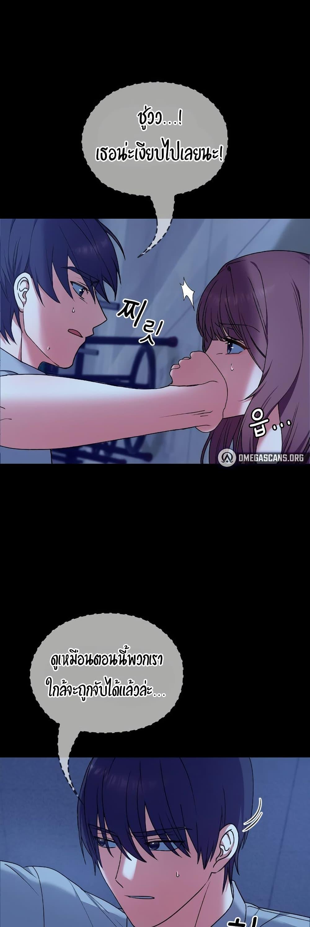 Doujin-Lc- อ่าน โดจิน มังฮวา เกาหลี ญี่ปุ่น จีน แปลไทย Keep It a Secret in School ตอนที่ 1 2 3 4 5 6 7 8 9 10 11 12 13 14 ฟรี ไม่มีโฆษณา อ่าน โดจิน Manhwa เกาหลี ญี่ปุ่น จีน เรามีครบ คัดมาให้เน้นๆ โดจิน 18+ รับประกันความฟินโดย  Doujin Lc