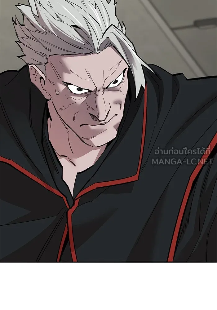 ยอดคนเลเวลทะลุ ตอนที่ 81 ผู้สังหารหมู่แห่ง 8 ดาว (5) รูปที่ 54