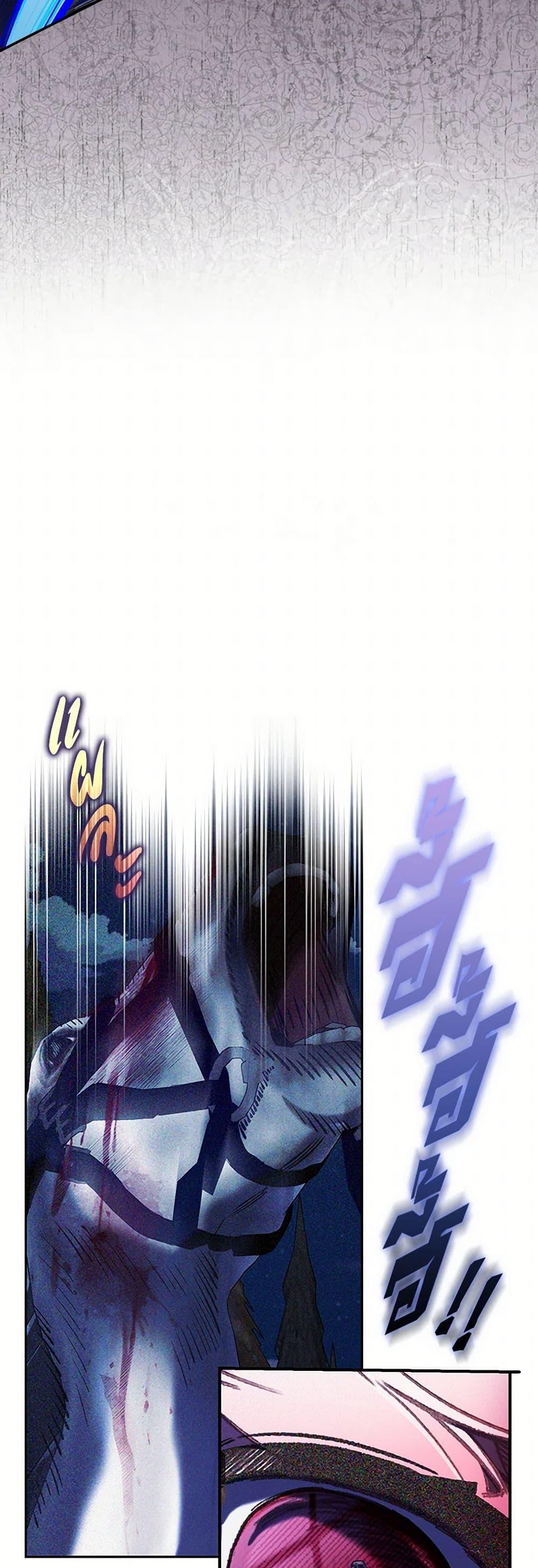 Manga-lc-com อ่านมังงะ อ่านการ์ตูน ออนไลน์ ฟรี Your Enemy in Your Past Life Was Your Father ตอนที่ 1 2 3 4 5 6 7 8 9 10 11 12 13 14 ฟรี ไม่มีโฆษณา Manga-lc - อ่าน มังงะ อ่าน การ์ตูน ออนไลน์ อ่านมังงะ ฟรี