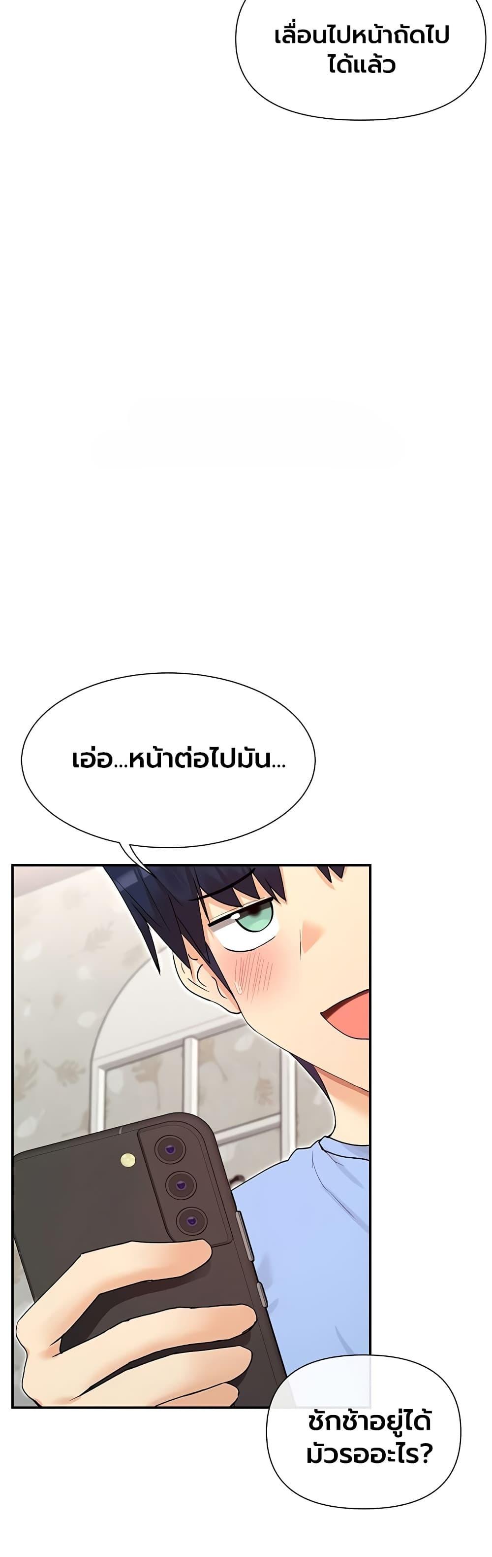 Doujin-Lc- อ่าน โดจิน มังฮวา เกาหลี ญี่ปุ่น จีน แปลไทย You Watch Stuff ตอนที่ 1 2 3 4 5 6 7 8 9 10 11 12 13 14 ฟรี ไม่มีโฆษณา อ่าน โดจิน Manhwa เกาหลี ญี่ปุ่น จีน เรามีครบ คัดมาให้เน้นๆ โดจิน 18+ รับประกันความฟินโดย  Doujin Lc