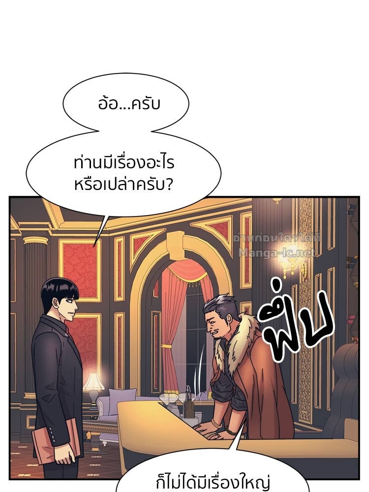Doujin-Lc- อ่าน โดจิน มังฮวา เกาหลี ญี่ปุ่น จีน แปลไทย โคตรแกร่ง ตอนที่ 1 2 3 4 5 6 7 8 9 10 11 12 13 14 ฟรี ไม่มีโฆษณา อ่าน โดจิน Manhwa เกาหลี ญี่ปุ่น จีน เรามีครบ คัดมาให้เน้นๆ โดจิน 18+ รับประกันความฟินโดย Doujin Lc