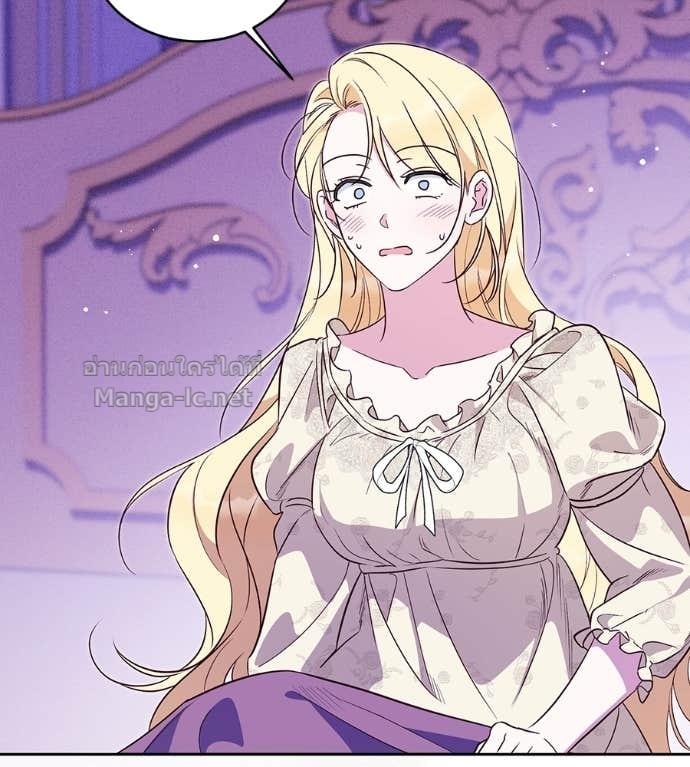 Doujin-Lc- อ่าน โดจิน มังฮวา เกาหลี ญี่ปุ่น จีน แปลไทย แกรนด์ดัชเชสล็อกมง ตอนที่ 1 2 3 4 5 6 7 8 9 10 11 12 13 14 ฟรี ไม่มีโฆษณา อ่าน โดจิน Manhwa เกาหลี ญี่ปุ่น จีน เรามีครบ คัดมาให้เน้นๆ โดจิน 18+ รับประกันความฟินโดย Doujin Lc