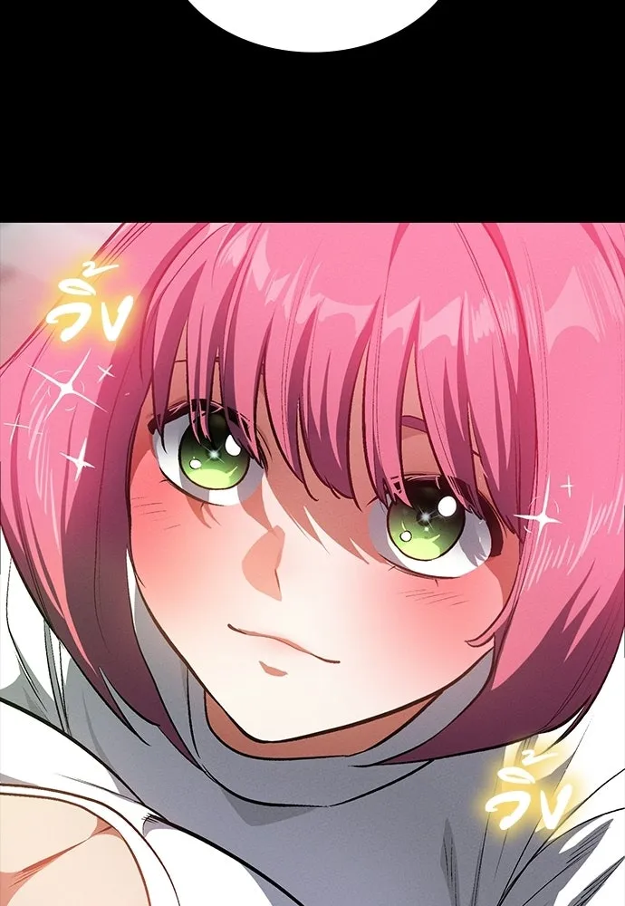 มือสังหารพันธุ์อมตะ ตอนที่ 56 รูปที่ 17