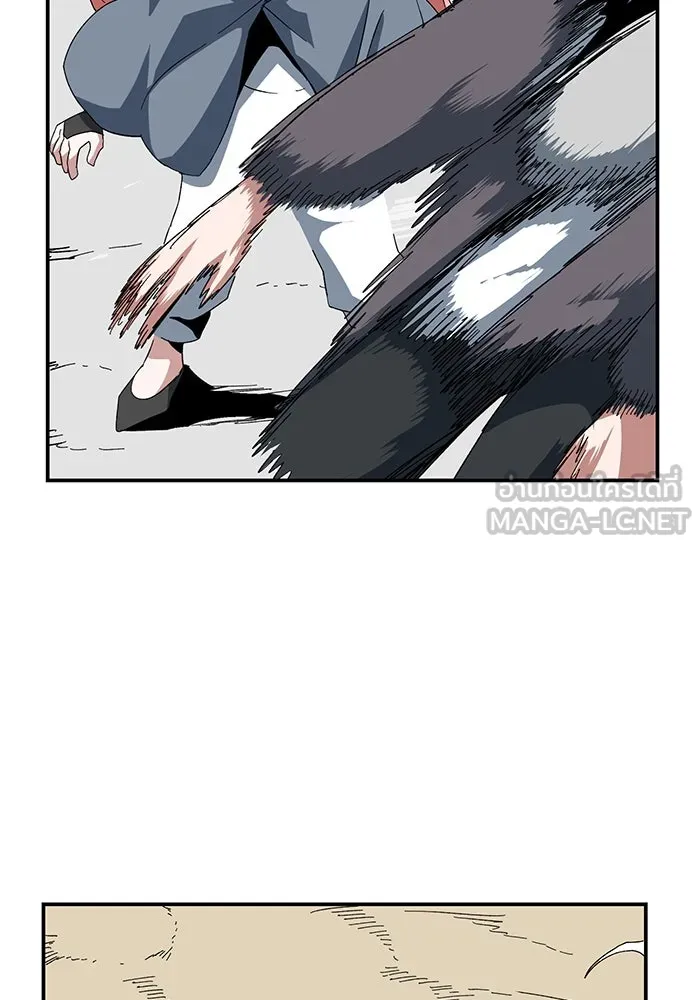 หนึ่งก้าวสู่เจ้ามาร ตอนที่ 89 เป้าหมาย (21) รูปที่ 45