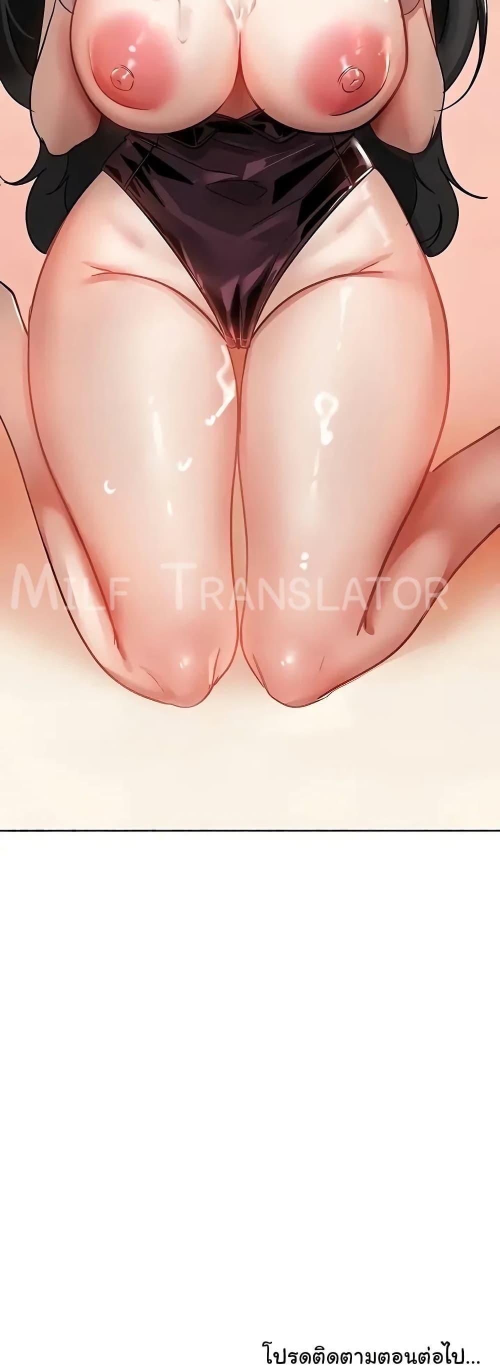 Doujin-Lc- อ่าน โดจิน มังฮวา เกาหลี ญี่ปุ่น จีน แปลไทย The Inheritor ตอนที่ 1 2 3 4 5 6 7 8 9 10 11 12 13 14 ฟรี ไม่มีโฆษณา อ่าน โดจิน Manhwa เกาหลี ญี่ปุ่น จีน เรามีครบ คัดมาให้เน้นๆ โดจิน 18+ รับประกันความฟินโดย  Doujin Lc