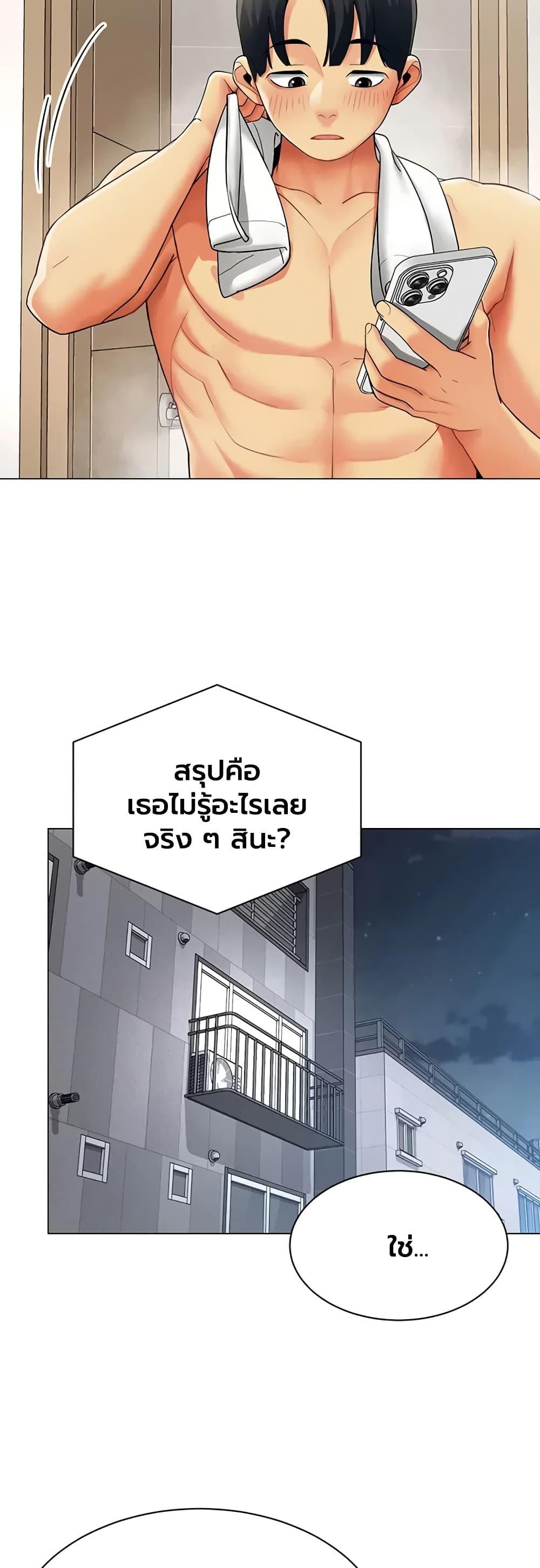 Doujin-Lc- อ่าน โดจิน มังฮวา เกาหลี ญี่ปุ่น จีน แปลไทย I Report Regarding ตอนที่ 1 2 3 4 5 6 7 8 9 10 11 12 13 14 ฟรี ไม่มีโฆษณา อ่าน โดจิน Manhwa เกาหลี ญี่ปุ่น จีน เรามีครบ คัดมาให้เน้นๆ โดจิน 18+ รับประกันความฟินโดย  Doujin Lc
