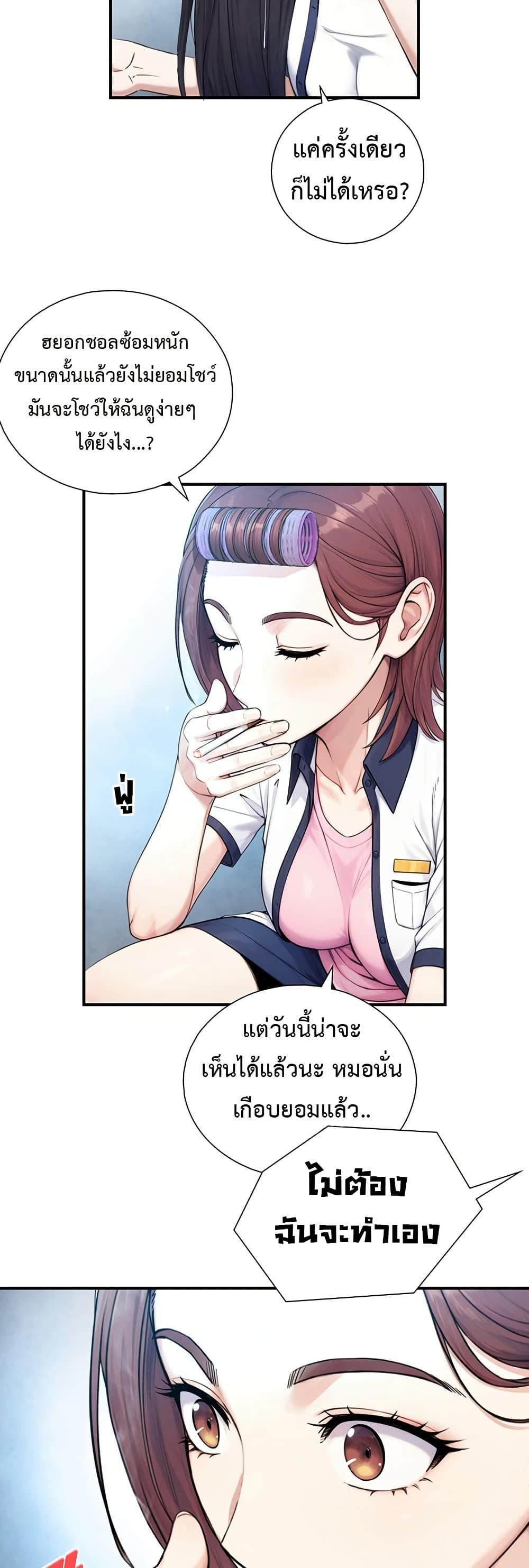 Doujin-Lc- อ่าน โดจิน มังฮวา เกาหลี ญี่ปุ่น จีน แปลไทย Like Father, Like Son ตอนที่ 1 2 3 4 5 6 7 8 9 10 11 12 13 14 ฟรี ไม่มีโฆษณา อ่าน โดจิน Manhwa เกาหลี ญี่ปุ่น จีน เรามีครบ คัดมาให้เน้นๆ โดจิน 18+ รับประกันความฟินโดย  Doujin Lc