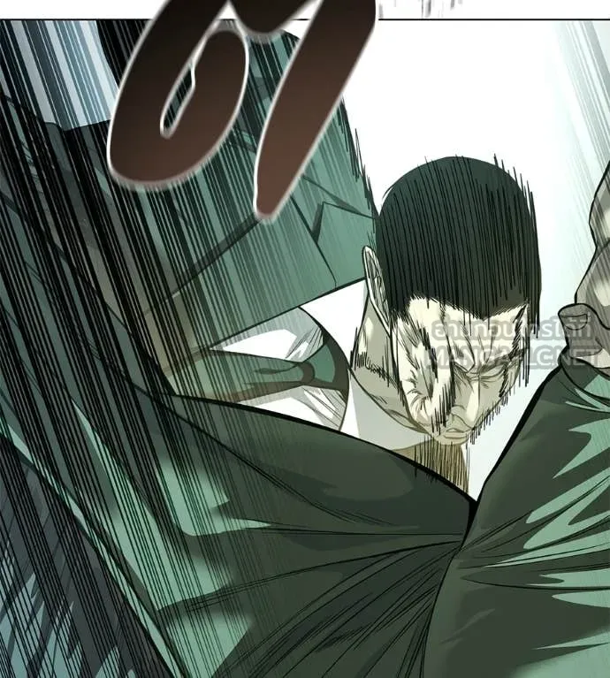 มัจจุราชชุดแดง ตอนที่ 44 รูปที่ 109