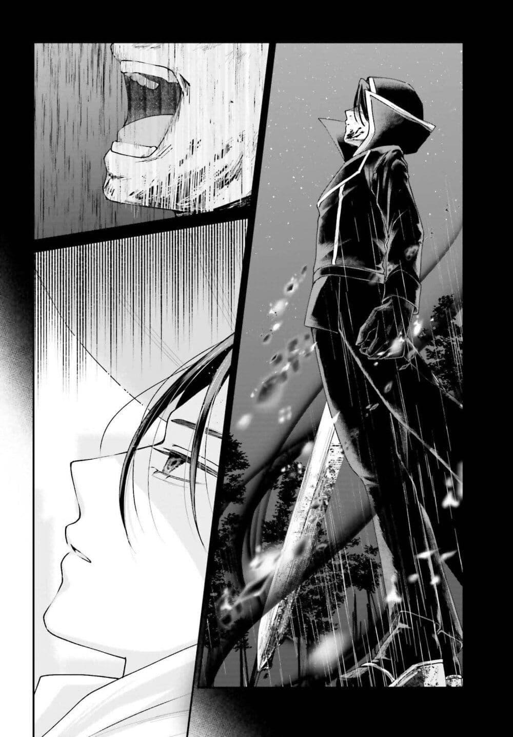 Manga-lc-com อ่านมังงะ อ่านการ์ตูน ออนไลน์ ฟรี That Is Needed for a Villainous Aristocrat ตอนที่ 1 2 3 4 5 6 7 8 9 10 11 12 13 14 ฟรี ไม่มีโฆษณา Manga-lc - อ่าน มังงะ อ่าน การ์ตูน ออนไลน์ อ่านมังงะ ฟรี