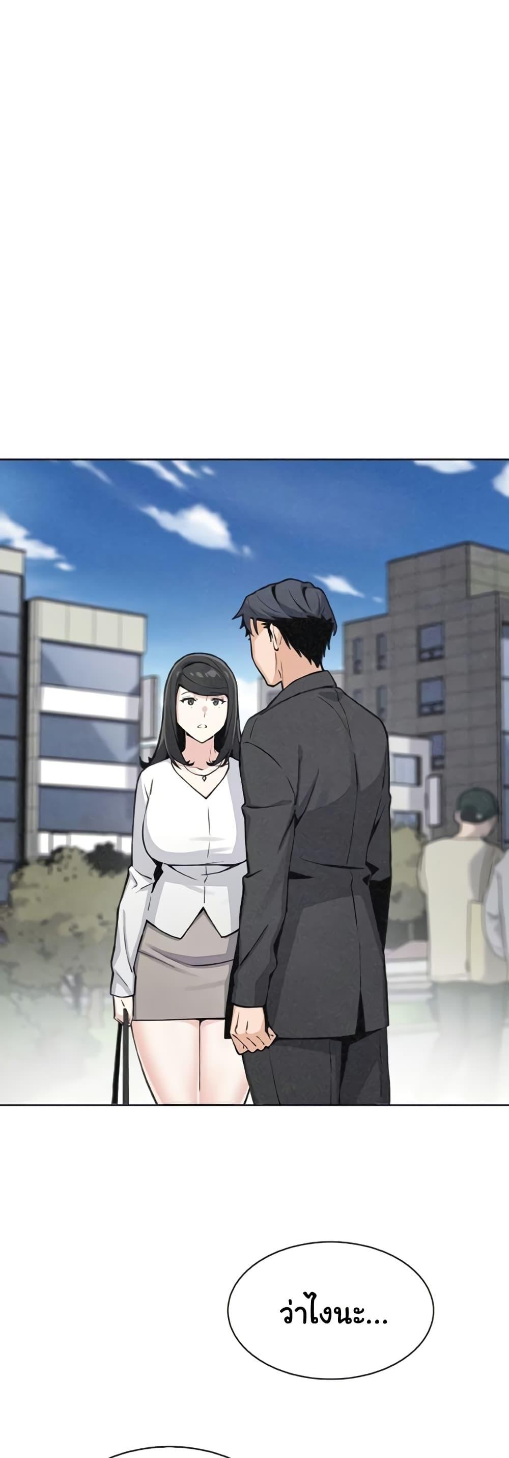 Doujin-Lc- อ่าน โดจิน มังฮวา เกาหลี ญี่ปุ่น จีน แปลไทย My Daughter ตอนที่ 1 2 3 4 5 6 7 8 9 10 11 12 13 14 ฟรี ไม่มีโฆษณา อ่าน โดจิน Manhwa เกาหลี ญี่ปุ่น จีน เรามีครบ คัดมาให้เน้นๆ โดจิน 18+ รับประกันความฟินโดย  Doujin Lc