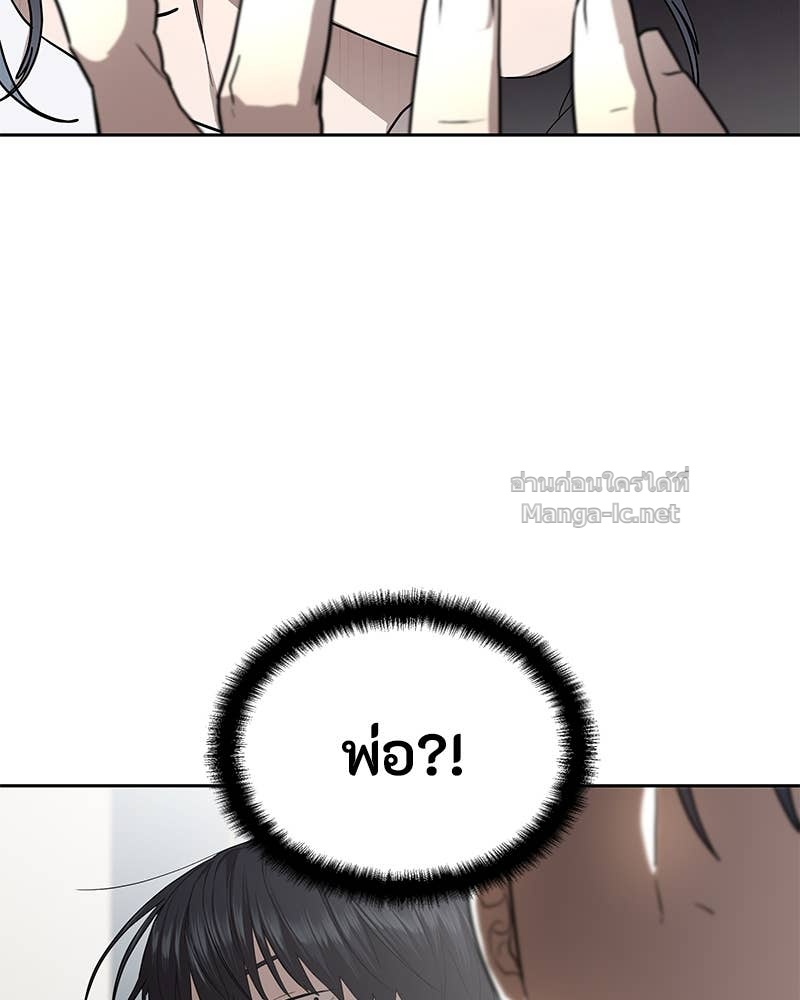 Doujin-Lc- อ่าน โดจิน มังฮวา เกาหลี ญี่ปุ่น จีน แปลไทย ข้าราชการพิเศษ ตอนที่ 1 2 3 4 5 6 7 8 9 10 11 12 13 14 ฟรี ไม่มีโฆษณา อ่าน โดจิน Manhwa เกาหลี ญี่ปุ่น จีน เรามีครบ คัดมาให้เน้นๆ โดจิน 18+ รับประกันความฟินโดย Doujin Lc