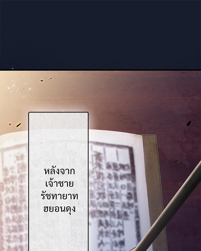Doujin-Lc- อ่าน โดจิน มังฮวา เกาหลี ญี่ปุ่น จีน แปลไทย ดวงร้าย-ชะตารัก ตอนที่ 1 2 3 4 5 6 7 8 9 10 11 12 13 14 ฟรี ไม่มีโฆษณา อ่าน โดจิน Manhwa เกาหลี ญี่ปุ่น จีน เรามีครบ คัดมาให้เน้นๆ โดจิน 18+ รับประกันความฟินโดย  Doujin Lc