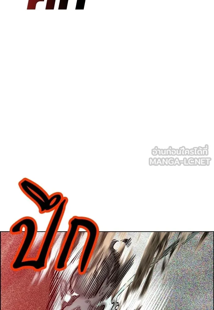 Jungle Juice ตอนที่ 182 รูปที่ 63