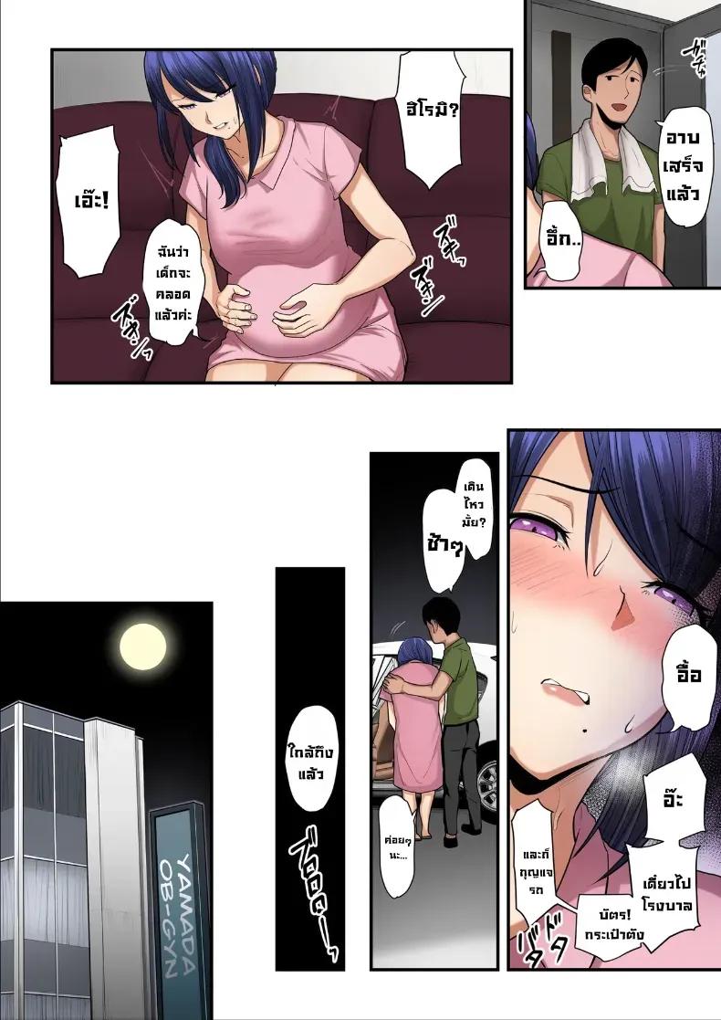 Doujin-Lc- อ่าน โดจิน มังฮวา เกาหลี ญี่ปุ่น จีน แปลไทย ใจที่หลงระเริง (Nizii) ตอนที่ 1 2 3 4 5 6 7 8 9 10 11 12 13 14 ฟรี ไม่มีโฆษณา อ่าน โดจิน Manhwa เกาหลี ญี่ปุ่น จีน เรามีครบ คัดมาให้เน้นๆ โดจิน 18+ รับประกันความฟินโดย  Doujin Lc