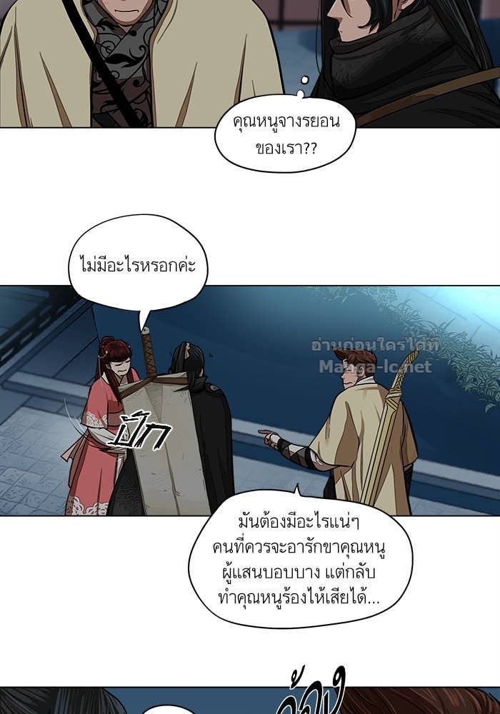 Doujin-Lc- อ่าน โดจิน มังฮวา เกาหลี ญี่ปุ่น จีน แปลไทย องครักษ์แห่งอัครสกุลจาง ตอนที่ 1 2 3 4 5 6 7 8 9 10 11 12 13 14 ฟรี ไม่มีโฆษณา อ่าน โดจิน Manhwa เกาหลี ญี่ปุ่น จีน เรามีครบ คัดมาให้เน้นๆ โดจิน 18+ รับประกันความฟินโดย Doujin Lc