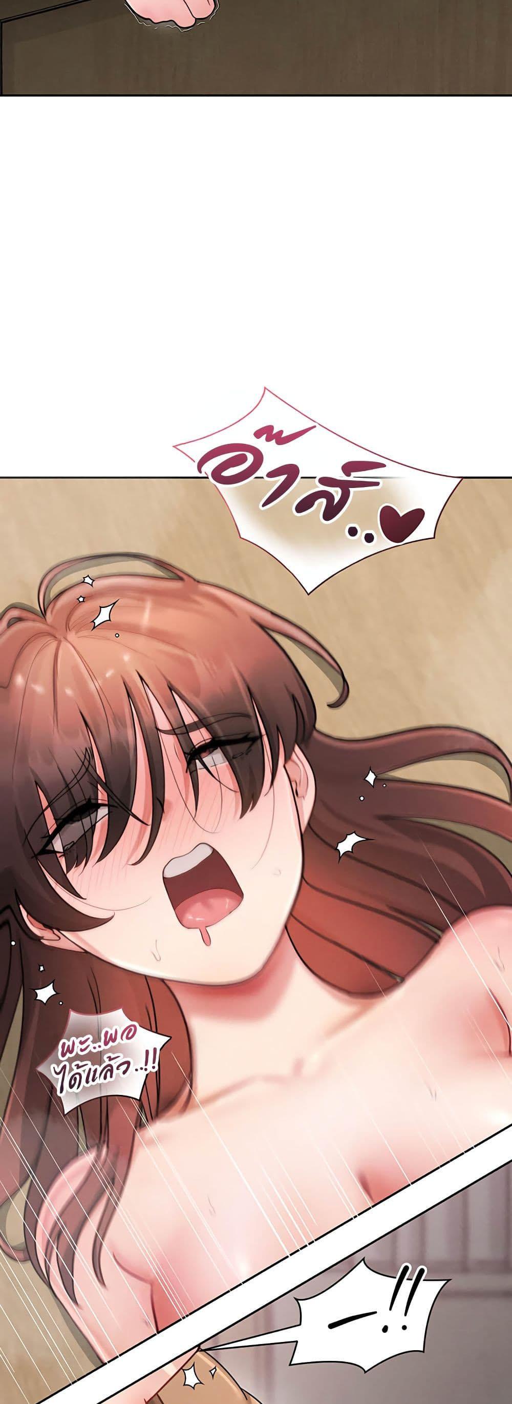 Doujin-Lc- อ่าน โดจิน มังฮวา เกาหลี ญี่ปุ่น จีน แปลไทย TS Punishment ตอนที่ 1 2 3 4 5 6 7 8 9 10 11 12 13 14 ฟรี ไม่มีโฆษณา อ่าน โดจิน Manhwa เกาหลี ญี่ปุ่น จีน เรามีครบ คัดมาให้เน้นๆ โดจิน 18+ รับประกันความฟินโดย  Doujin Lc