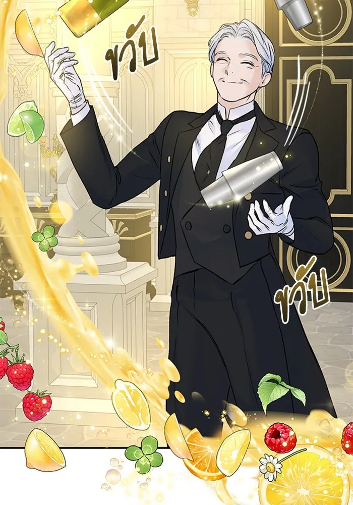 ไหนบอกว่าฉันใกล้ตาย ตอนที่ 16 รูปที่ 64